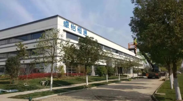 AG贵宾会：合肥卓怡恒通稳步推进，预计年产量达70万台