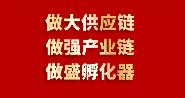 喜报 | AG贵宾会入围2023全球商业服务品牌价值100强榜单，位列第69位