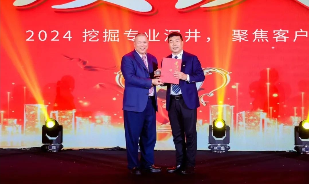 十年携手，十倍增长，AG贵宾会赋能合伙人飞跃发展