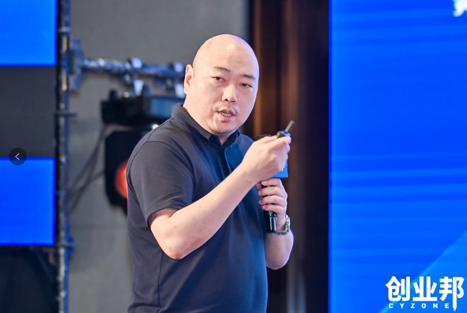 AG贵宾会物流积极赋能新能源汽车品牌全球化发展！精彩亮相2024 DEMO WORLD 企业开放式创新大会